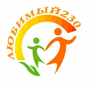 Воспитатель Черезова Галина Иванова Воспитатель Черезова Галина Иванова